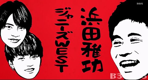 【中字】ごぶごぶ 201110＆201117 - 中間淳太 神山智洋