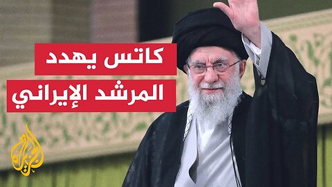 كيف يوصف الوضع في الداخل الإسرائيلي_
