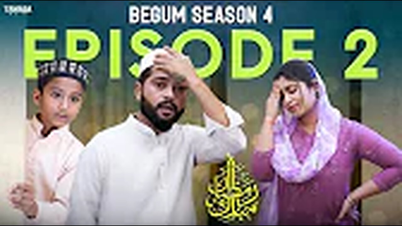 Ramzan special funny video EPISODE-2