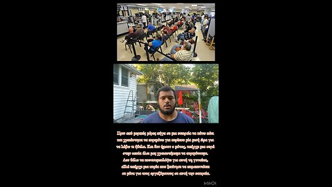 Επιφανειακή/υποκριτική κρίση