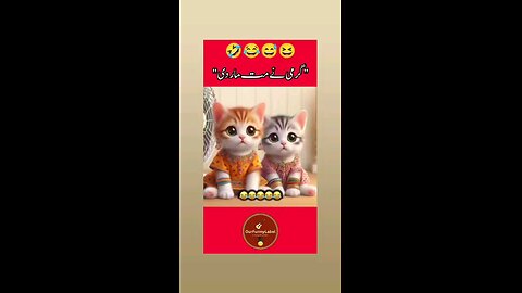 लहु पीता होया है गर्मी ने