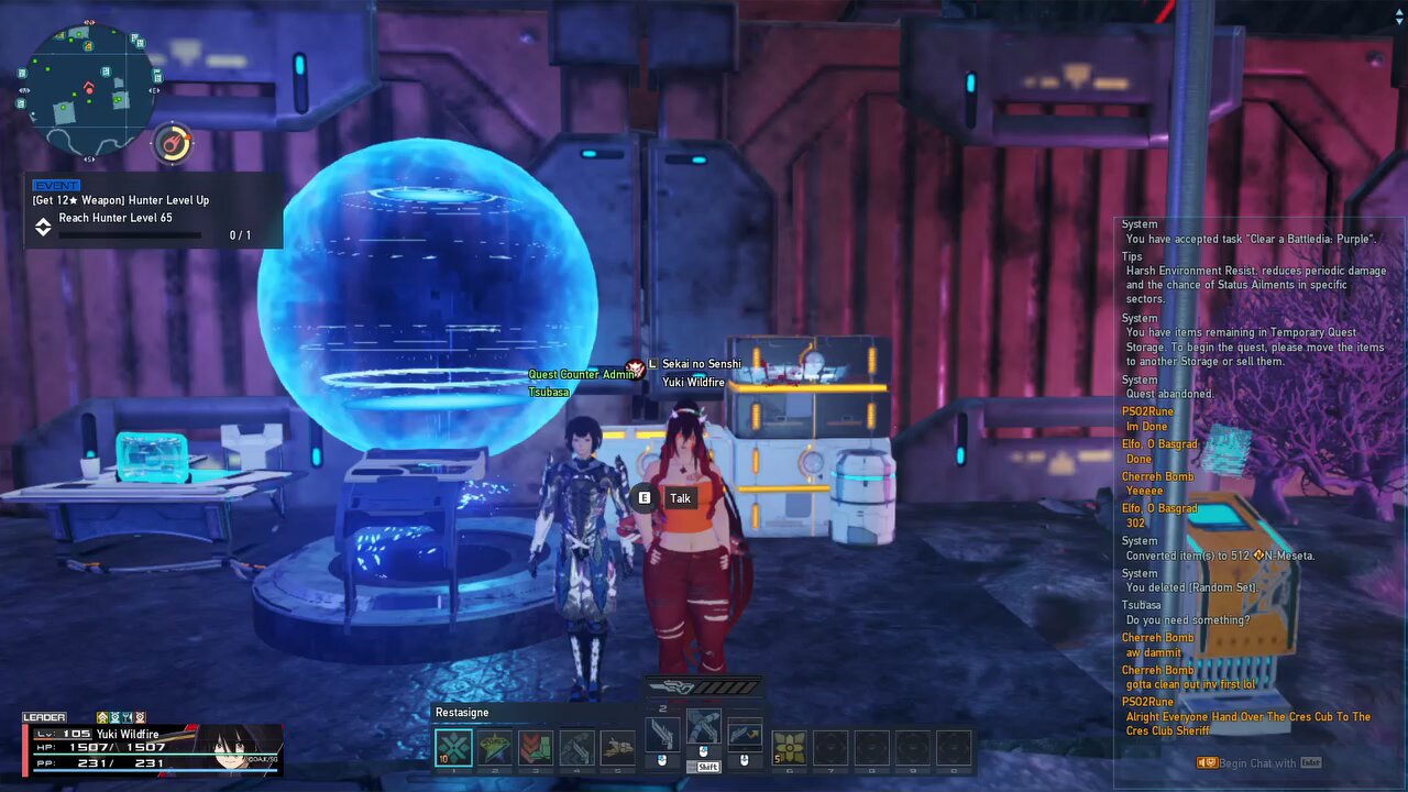 PSO2 NGS Fictitious Beam - Depth 7 Rank 9