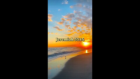 Jeremiah 33:14 (NIV)