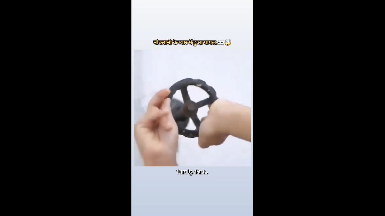 पत्नी और देवर और बाथरूम