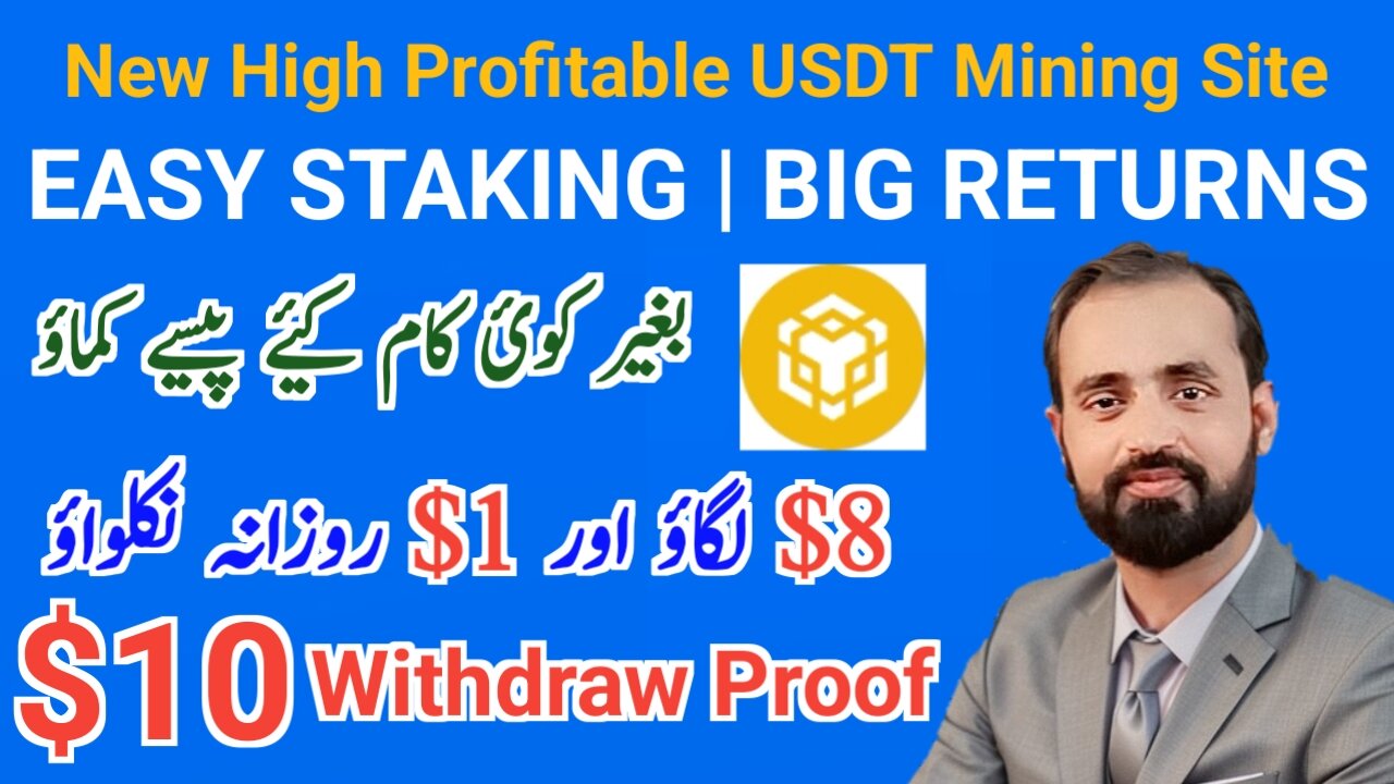 The Most Popular Best Long Term USDT Mining Platform | Stake USDT To Earn Passive Income