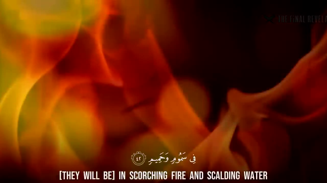 Surah_Waqiah__-__Spellbinding_Quran_VIDEO_with_EXPLANATION(720p)