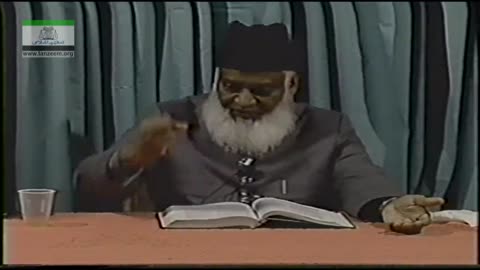 AL-Huda (Selected Course of Study of Qur'an) Surat Hadeed By Dr Israr Ahmed Part 3/7 | 71/75