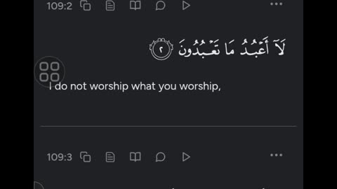 Reciting QS. Al Kaafiroon by a 5-Year Old Little Girl