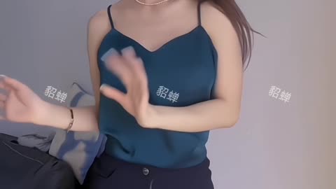 Does this color look good?