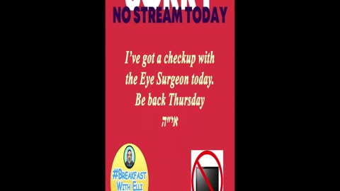 No Stream Today
