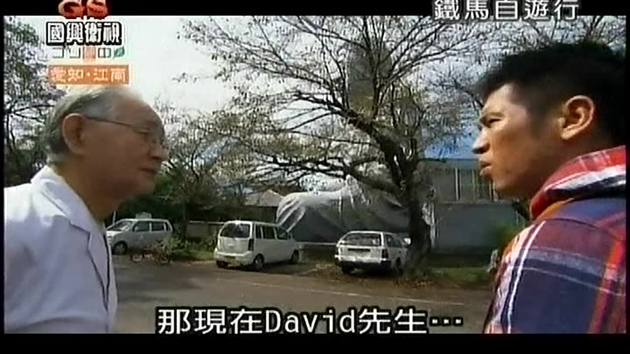 鐵馬自由行20150124