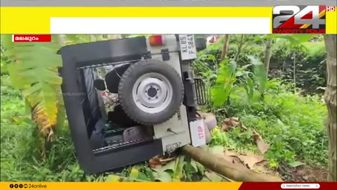 മലപ്പുറം_കിഴിശ്ശേരിയിൽ_ജീപ്പ്_താഴ്ച്ചയിലേക്ക്_മറിഞ്ഞ്_അപകടം;_രണ്ടുപേരുടെ_നില_ഗുരുത