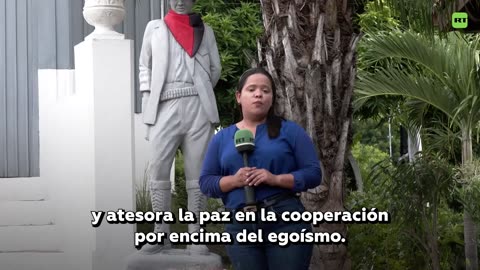 Nicaragua inaugura universidad a 130 años de natalicio de Sandino