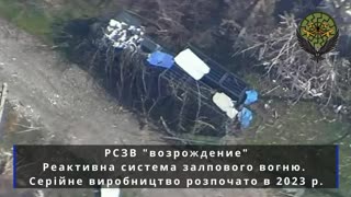 🔥 In the Novopavlivske direction, Ukrainian soldiers destroyed MLRS "Vozrozhdenie"