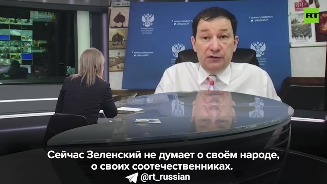 The Ukrainian authorities are resisting Trump's calls for peace