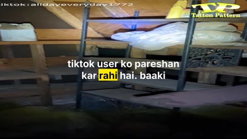 GODAM ME AAYA BHOOT.