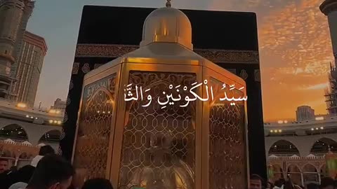 Naat video best