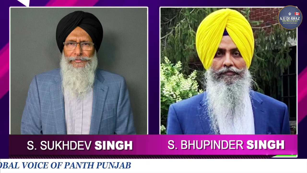 ਜੂਨ 1984 ਸ਼ਹੀਦਾਂ ਨੂੰ ਸ਼ਰਧਾਂਜਲੀ ਖ਼ਾਲਿਸਤਾ