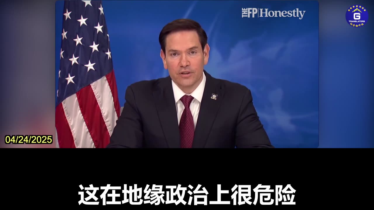 The Trade Unfairness That Exists Between China and the U.S. Need to Be Confronted