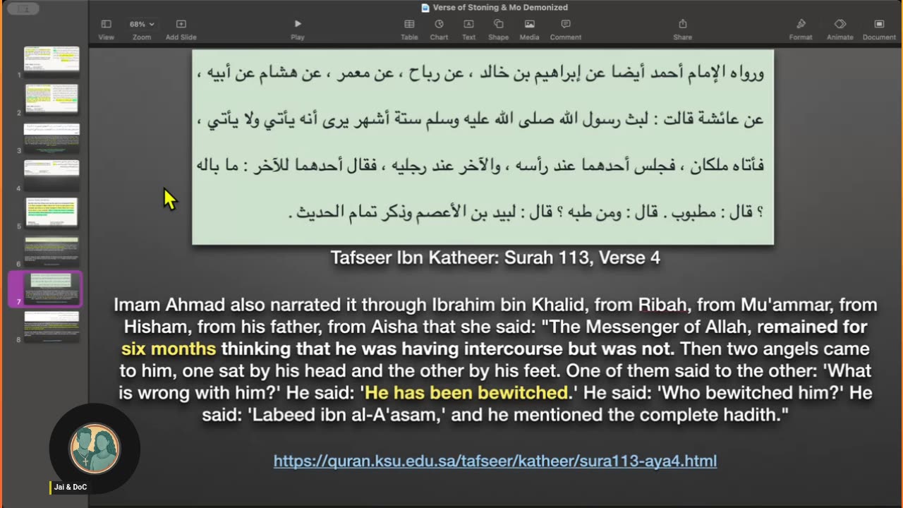 Daniel Haqiqatjou vs Imam Tawhidi!