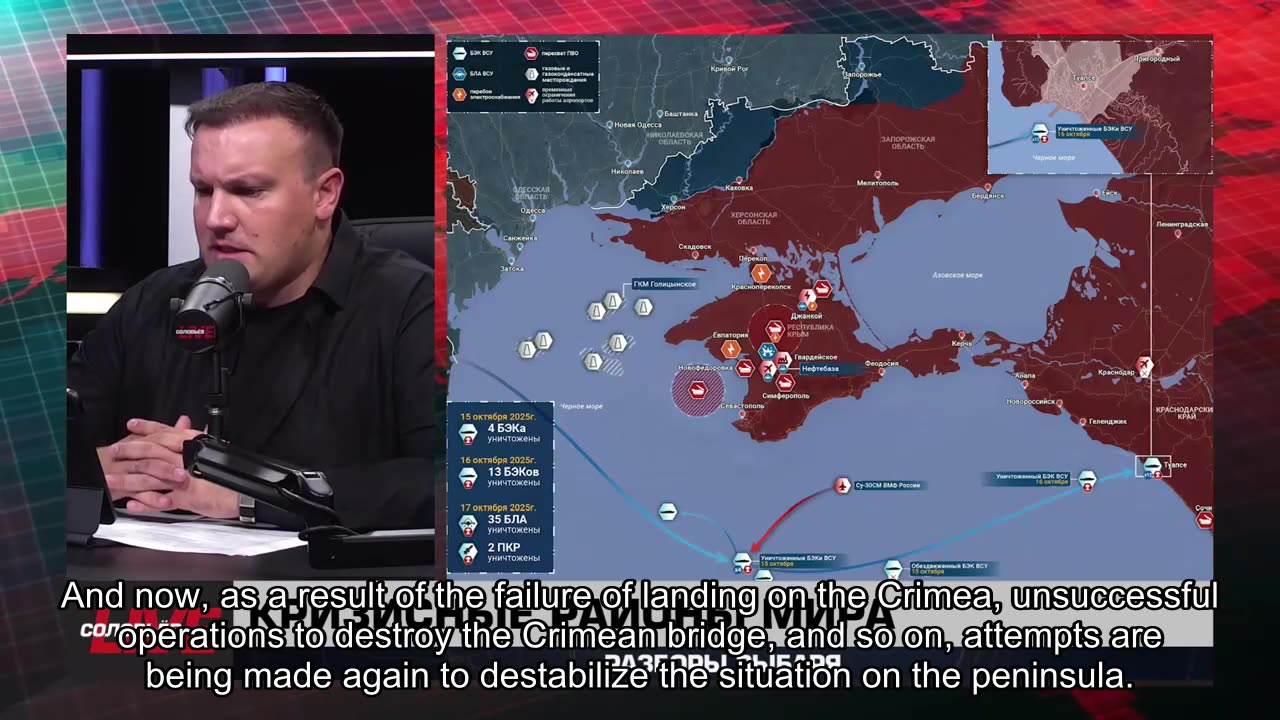 🇷🇺 🧐 🎣 Rybar War Events Review (10/18/2025)