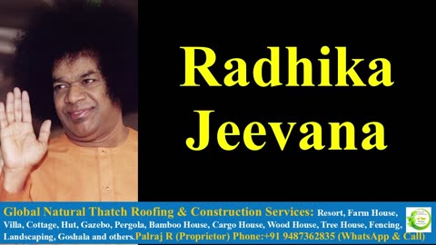 Radhika Jeevana | Krishna Bhajan | Sai Bhajan | Devotional Song | Spiritual Song | Keerthan | Melody