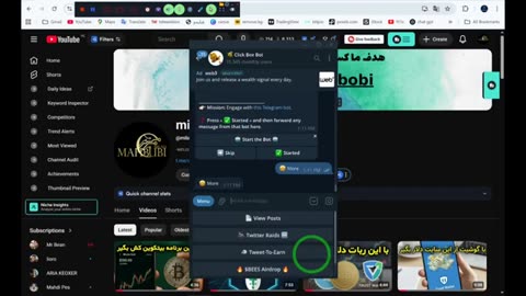 Keep your investment request coming.