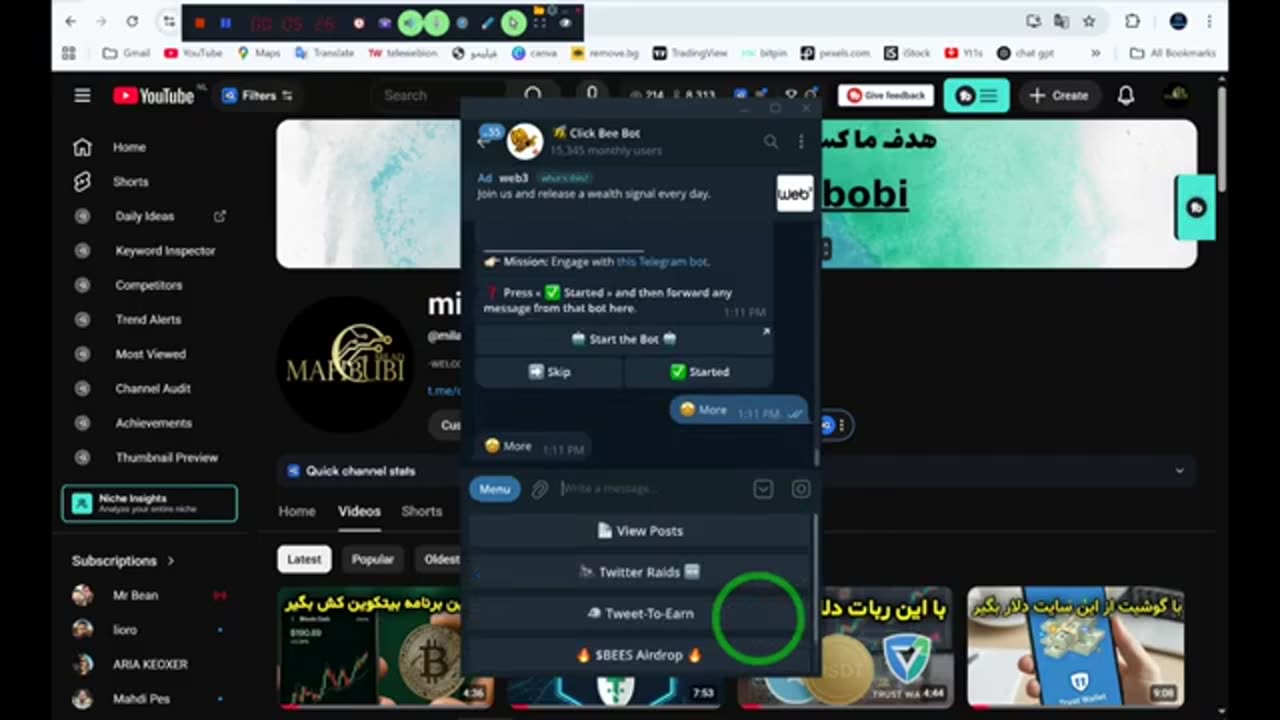 Keep your investment request coming.