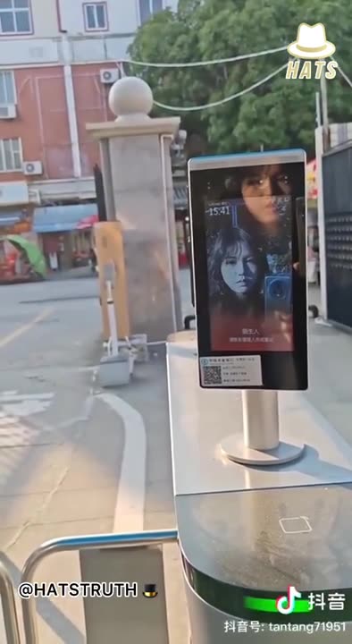 W Chinach obywatele muszą mieć biometryczny identyfikator cyfrowy aby...