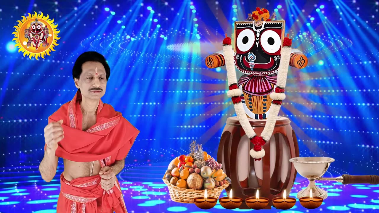 Aahe Nilagiri Tumbha Shri bhuje || ଆହେ ନୀଳଗିରି ତୁମ୍ଭ ଶ୍ରୀ ଭୁଜେ || ଶ୍ରୀ ଜଗନ୍ନାଥ ଭଜନ