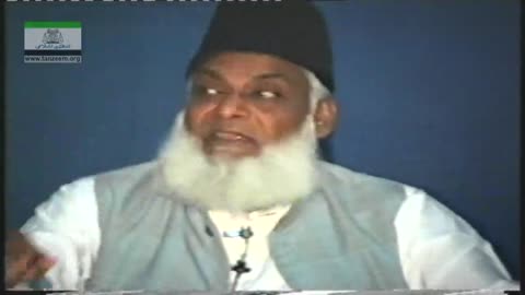 Tafseer Surah Ikhlas (Complete) By Dr. Israr Ahmed | 02-112 -- سورۃ اخلاص کی فضیلت