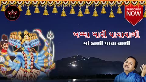 gujarat garba by hemant chuhan