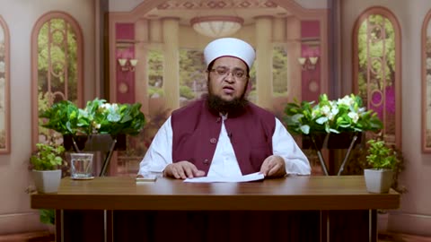 *اولاد کو سکھانے والے بنیادی آداب*