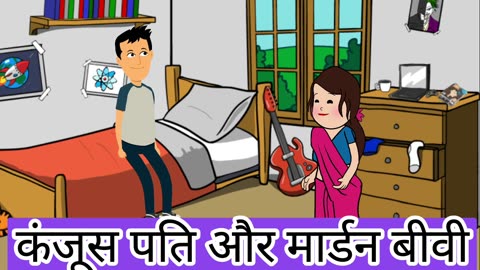 Funny Comedy