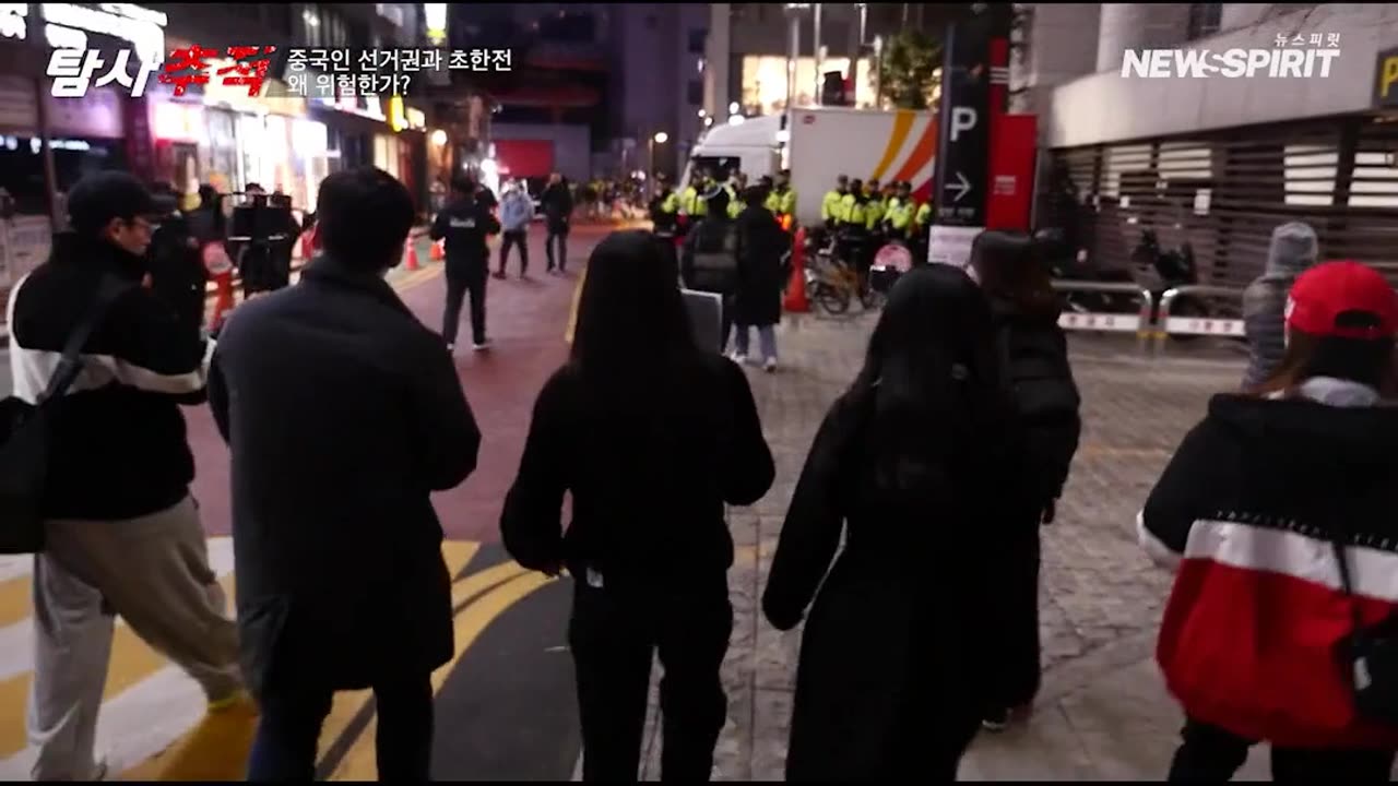 South Korean Youth Furious Over China's Disrespect