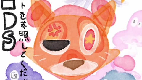 Devil's Watching - KSG [YEDIT] (KanYe West) (Kid Cudi) {andrewfella, bobert, chang0099, and net}