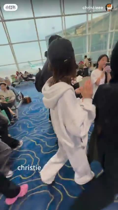 aespa giselle kpop 2025