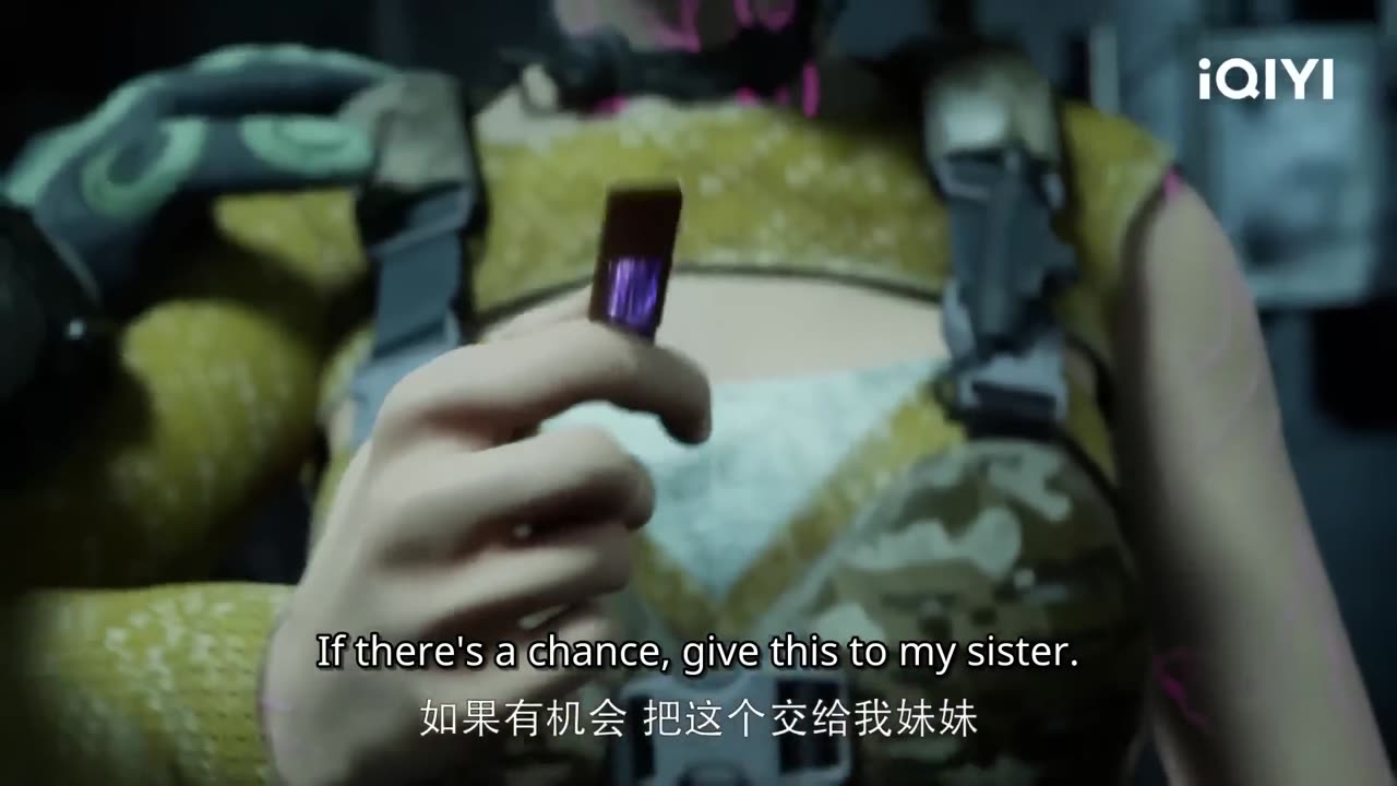 Feng Huo Zhan Ji Episode 1-16 Multi subtitles