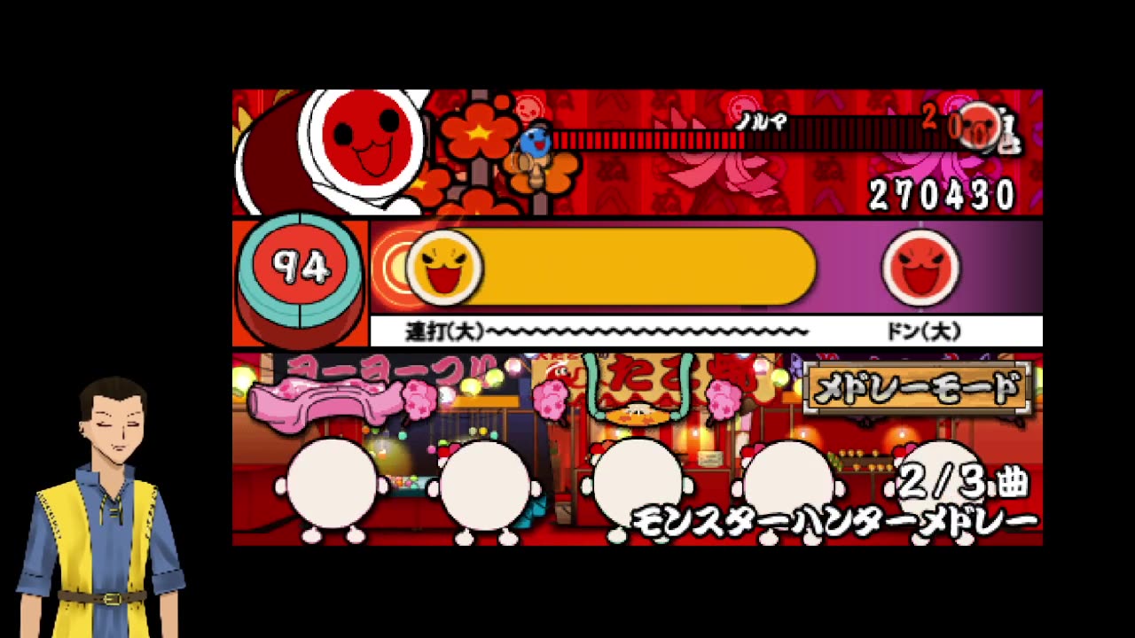 Taiko no Tatsujin PSP (RetroArch) [Multi song mode] ep. 20
