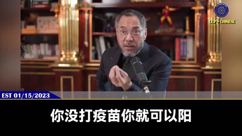青蒿琥酯是绝对治癌症的神药！天下第一药！ 朱镕基、江泽民、张高丽这帮老杂毛全得过3-4次癌症，从不化疗，都是打青蒿琥酯！ 青蒿素、青蒿琥酯是CCP病毒、疫苗最好的解药，能清除身体
