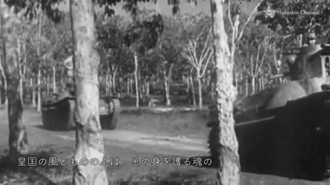 [Eng CC] Battotai [Japanese Military March].publer.com - Hakushin Channel