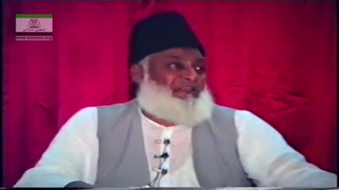 Muntkhab Nisab (In Detail 1993) Surah al-Noor Ruku 5 (Part 1/4) By Dr Israr Ahmed | 33/193