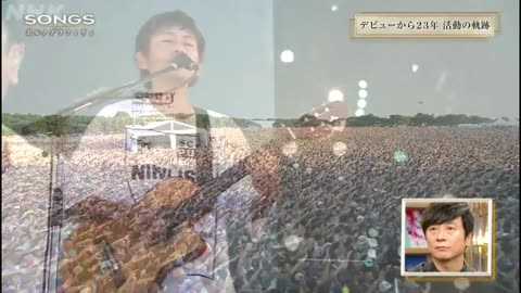 SONGS 「ポルノグラフィティ」