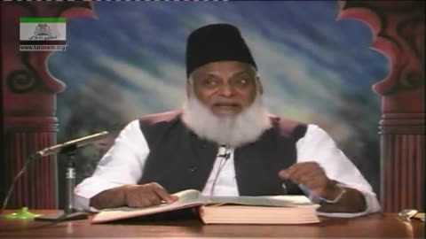 Tafseer Surah Al-Baqarah (Ayat 219 to 225) By Dr. Israr Ahmed | 39/47