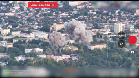 💥🎯 Ukraine Russia War | Russian Airstrikes Hit Kherson Administration Buildings | RCF