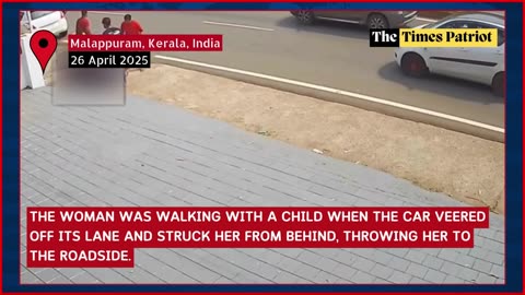 Kerala: Speeding Car Hits Woman Walking With Child in Malappuram, CCTV Footage Surfaces