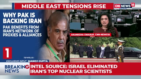 ‘Pakistan To Drop Nuclear Bomb On Israel If It Nukes Tehran’: Top Iranian Official News18