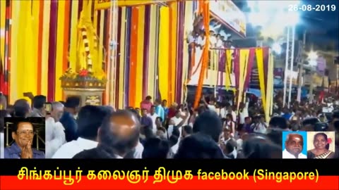 dmk 28-08-2019.-1