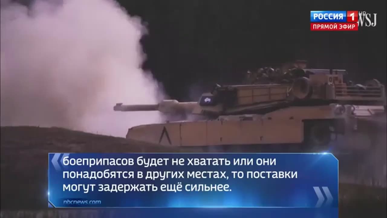 60 минути. Вечер 02.07.2025