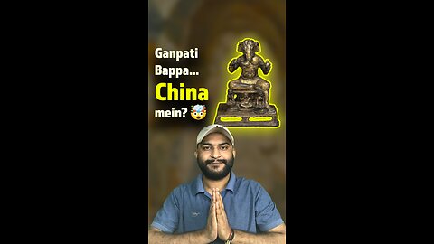 When did Lord Ganesha (Ganpati Bappa) reach China?